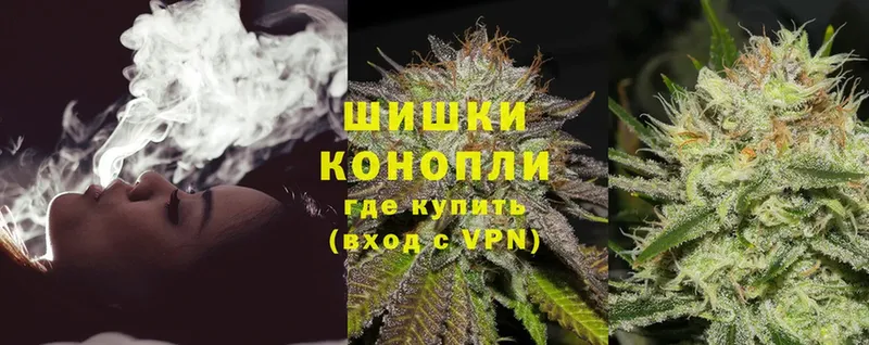 Шишки марихуана Bruce Banner  купить наркотики цена  Канск 